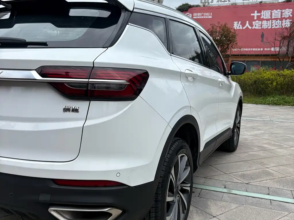 Geely Binyue 2019 — фото 18
