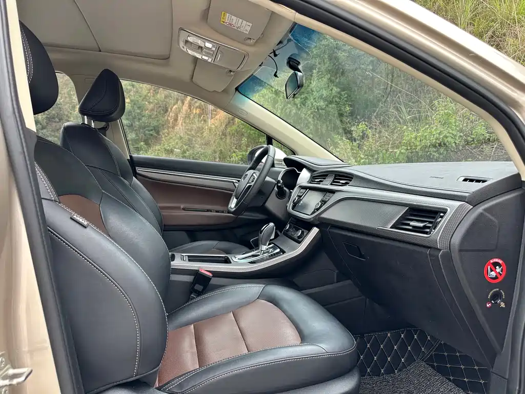 Geely Emgrand GS 2018