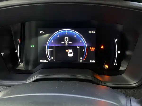 Toyota Levin 2023