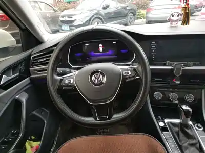 Volkswagen Sagitar 2021