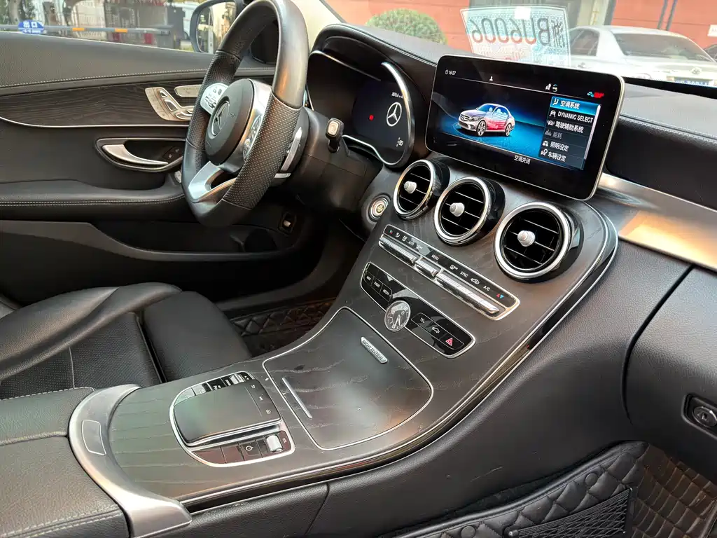 Mercedes-Benz C-Class 2020 — фото 12