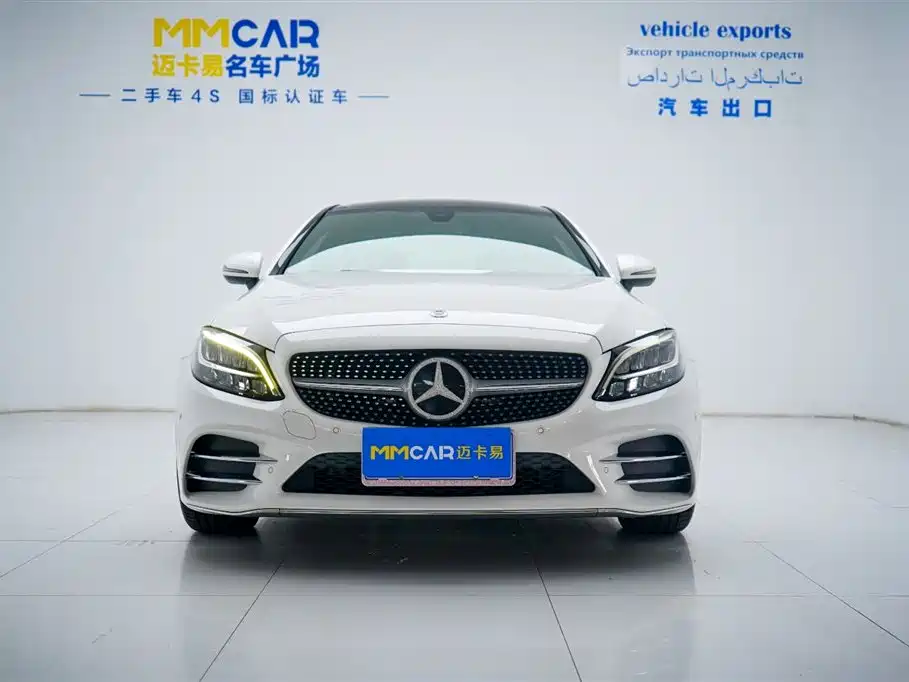 Mercedes-Benz C-Class 2020 — фото 12
