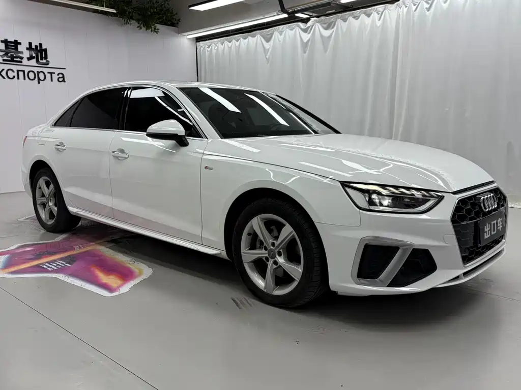 Audi A4L 2021