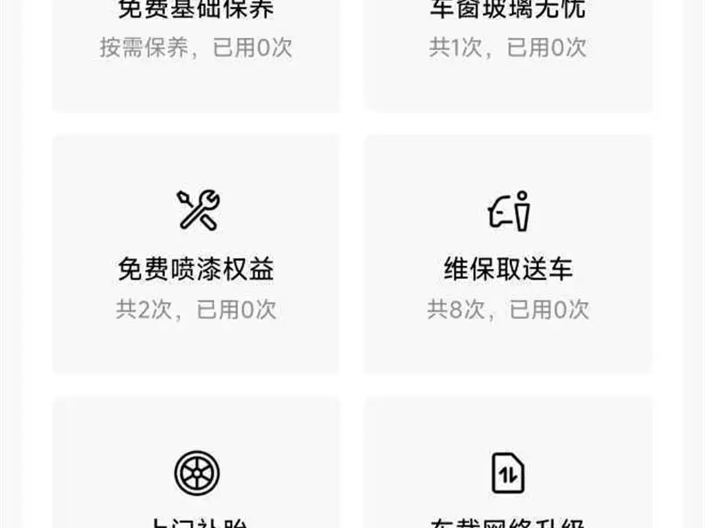 Xiaomi YU7 2025 — фото 13