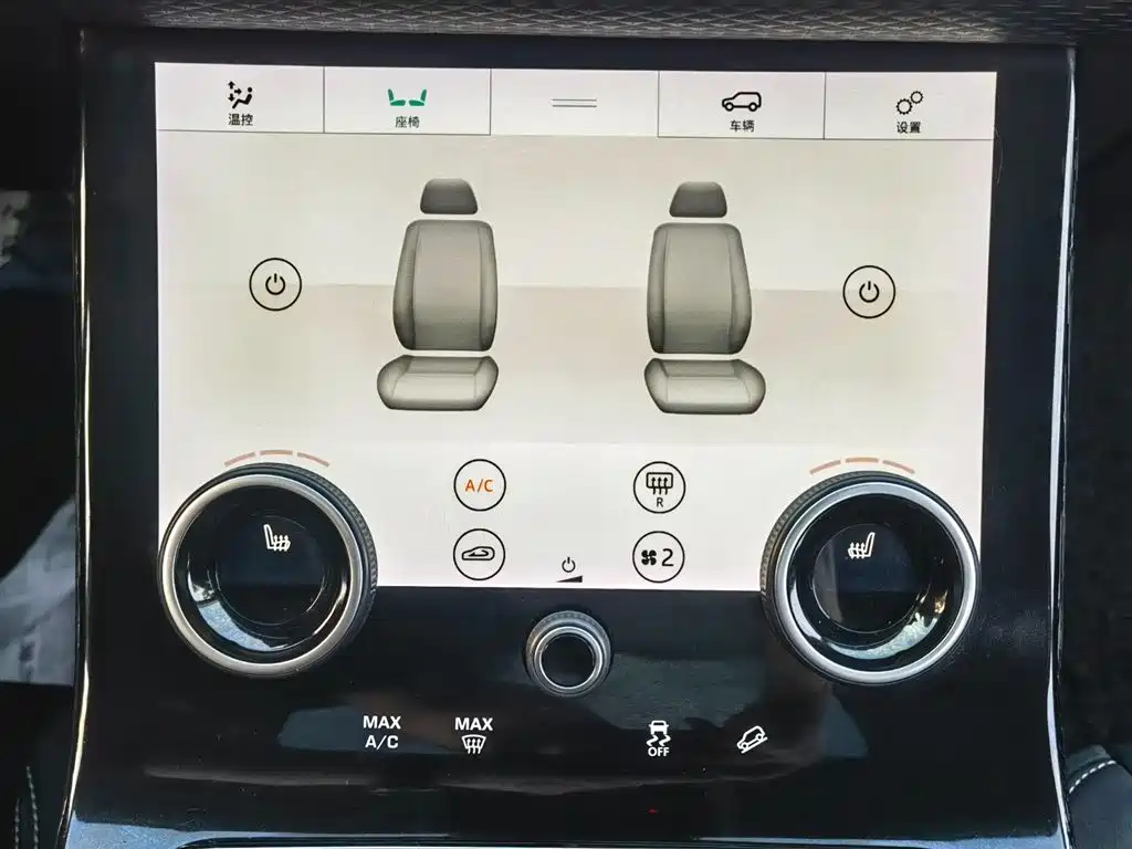 Land Rover Velar 2019 — фото 17