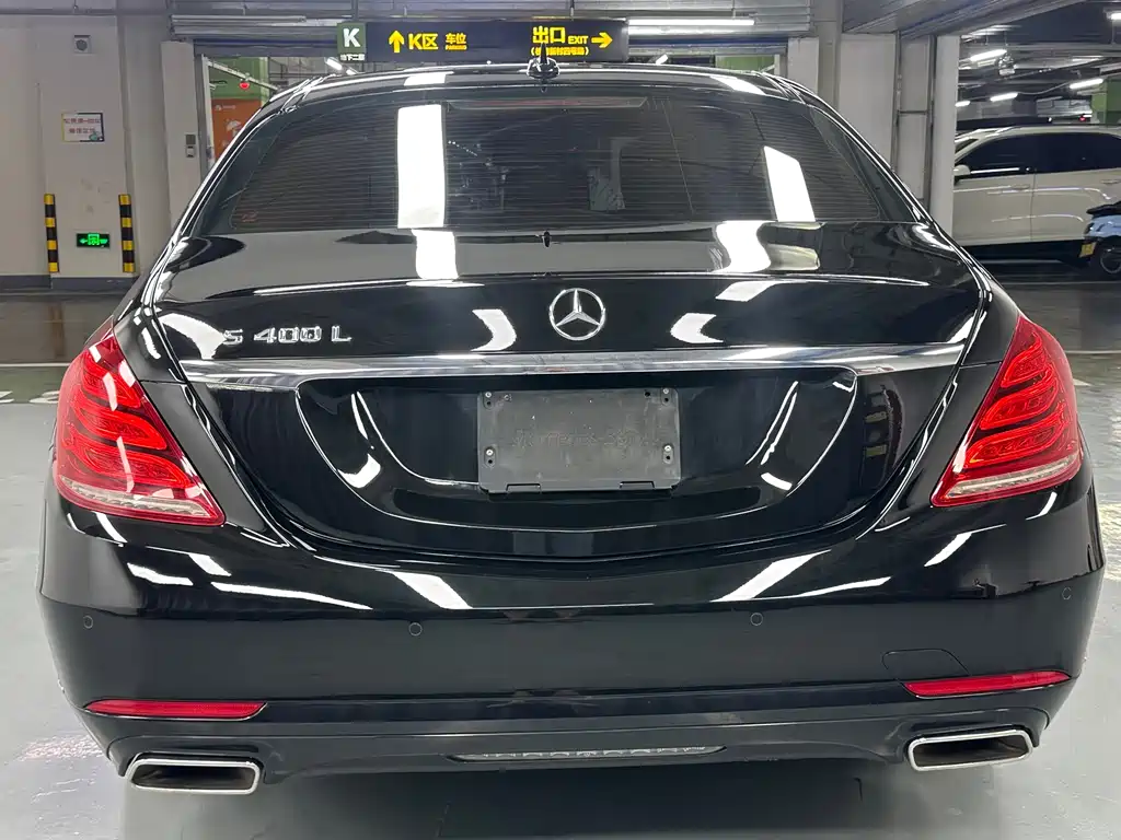 Mercedes-Benz S-Class 2015