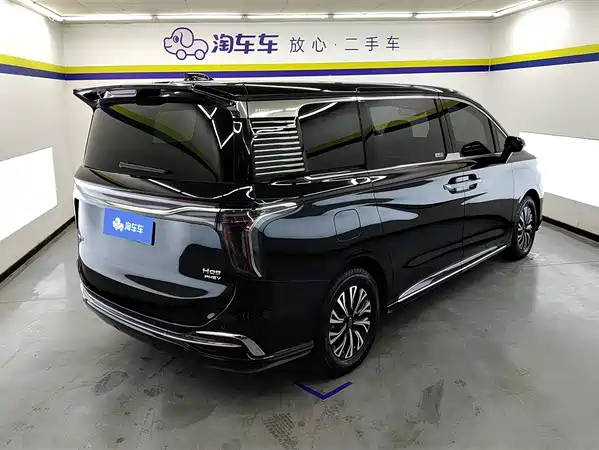 Hongqi HQ9 PHEV 2024