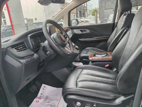 Hongqi HQ9 2023