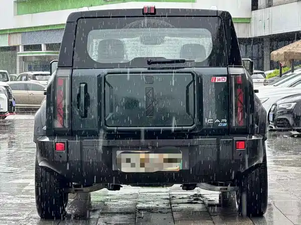 Icar 03 2024
