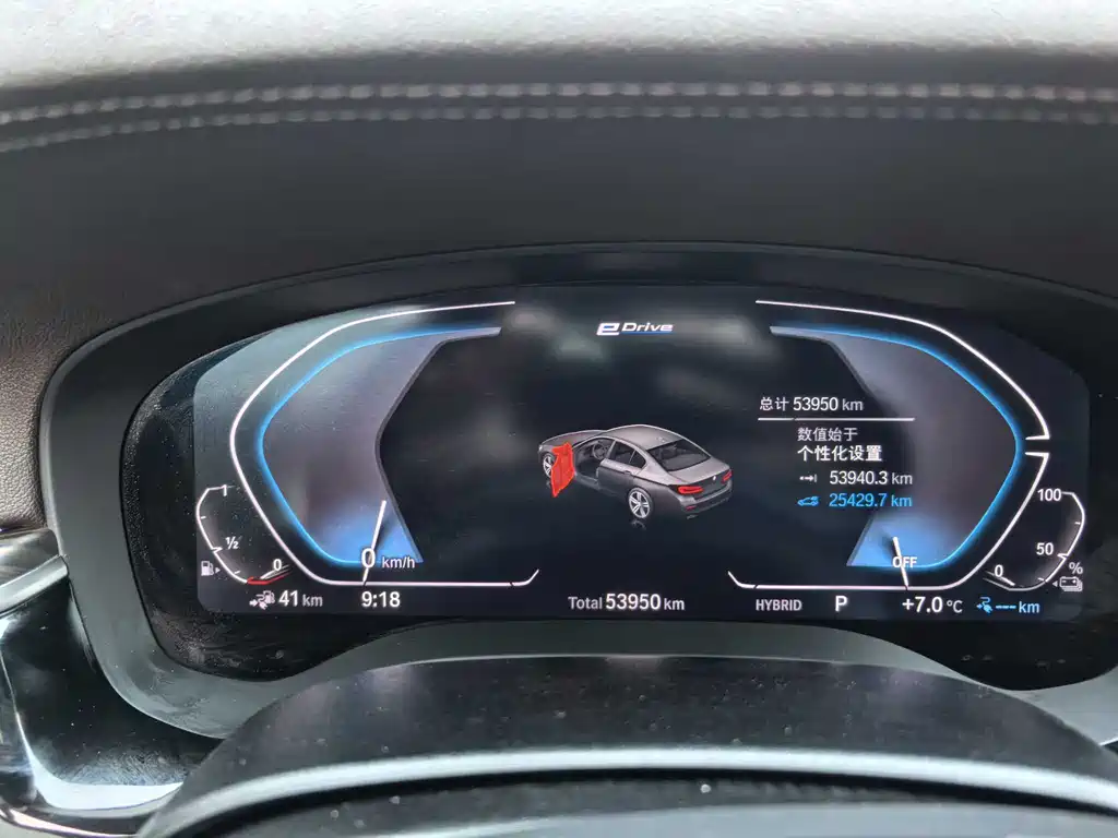 BMW 5 Series New Energy 2023 — фото 9
