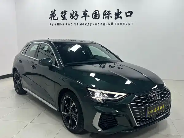 Audi A3 2023