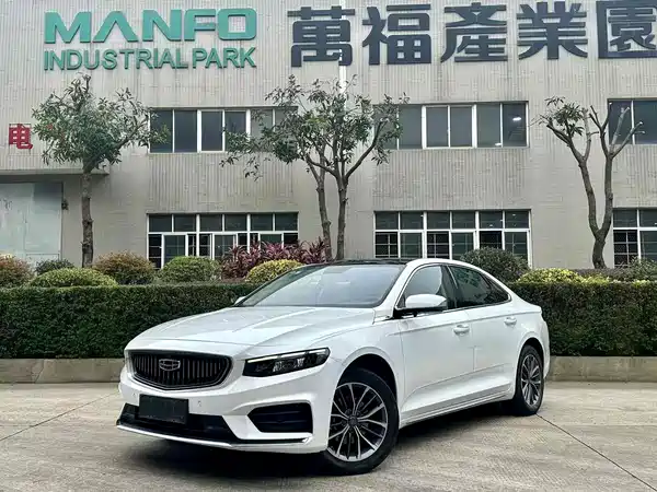Geely Xingrui 2021