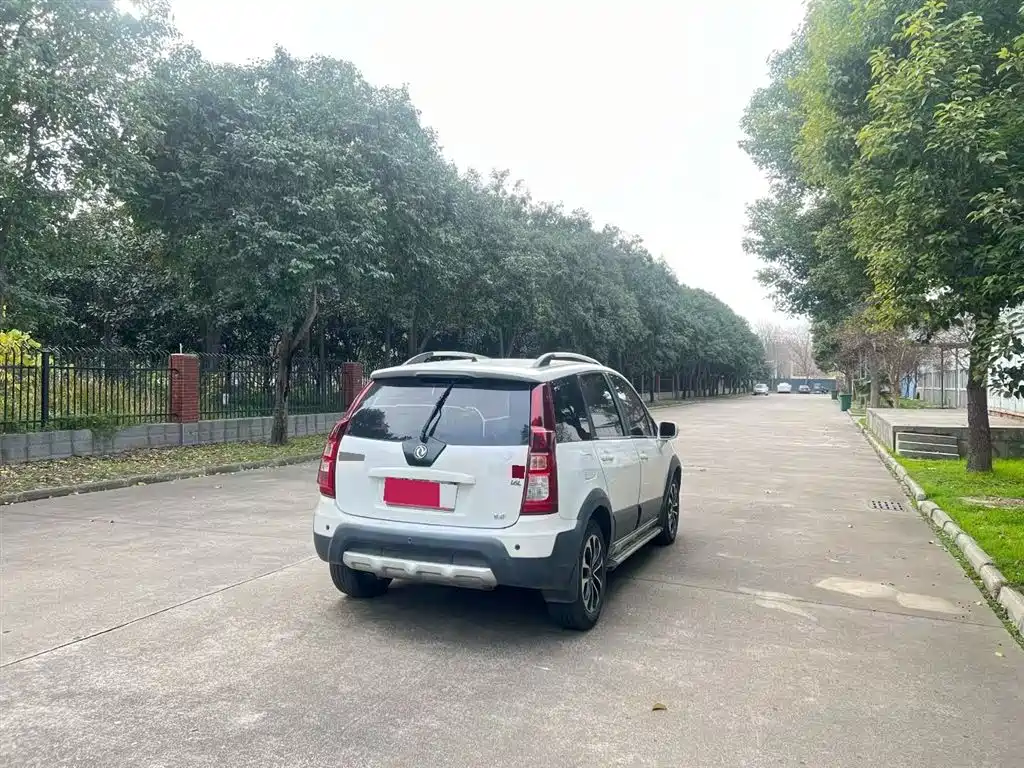Fengxing X5 2016
