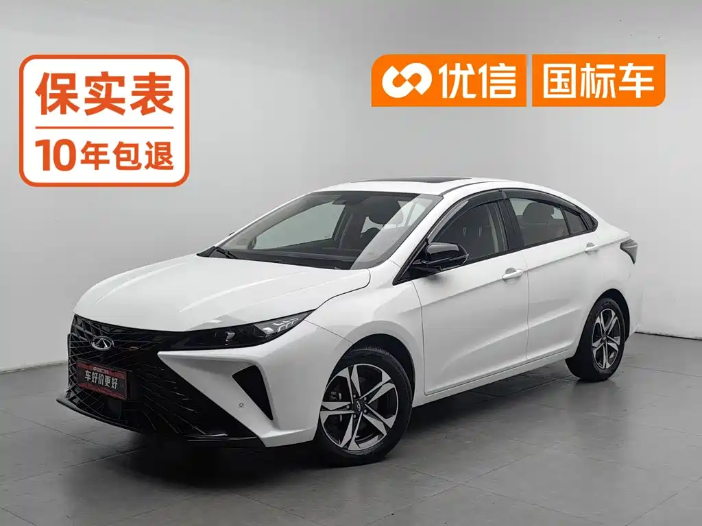 Chery Arrizo 5 GT 2023 — фото 1