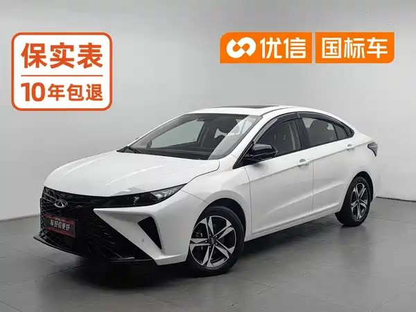 Chery Arrizo 5 GT 2023