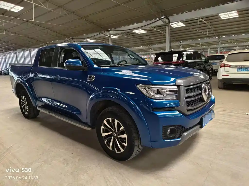 Great Wall Pao 2024