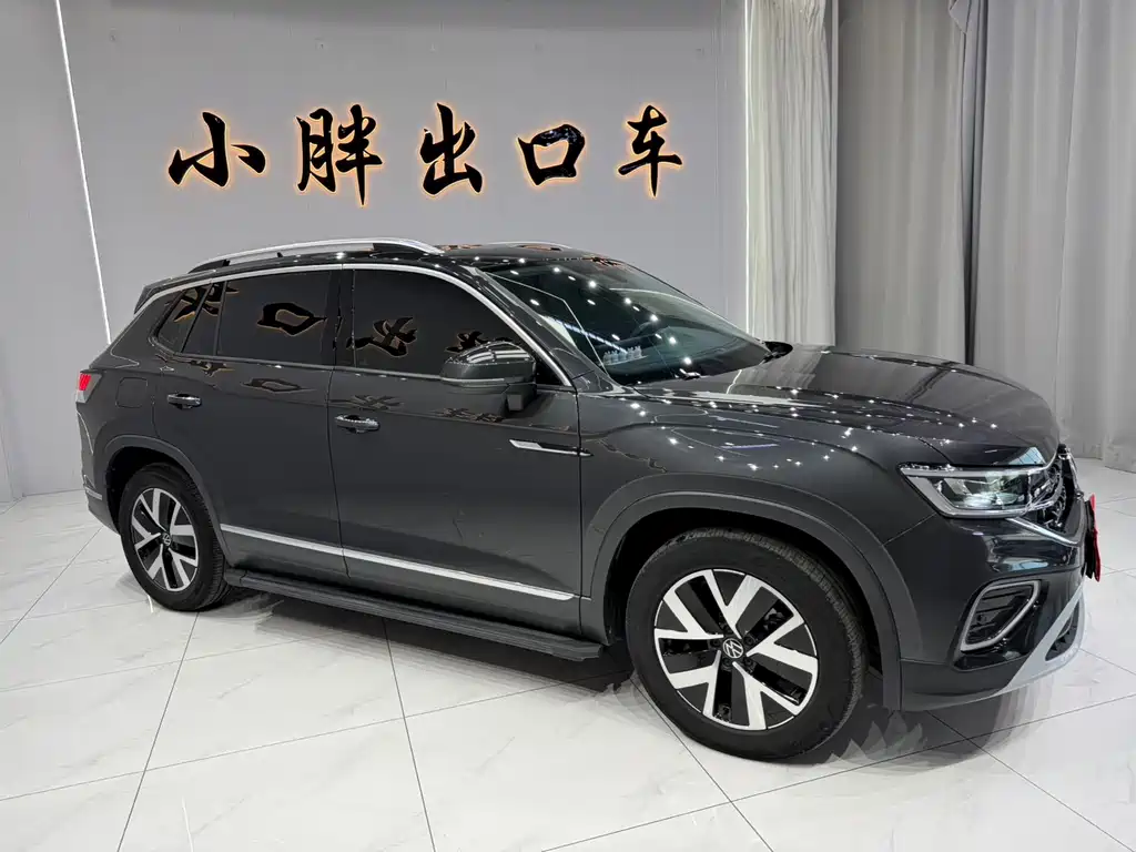 Volkswagen Tayron 2023