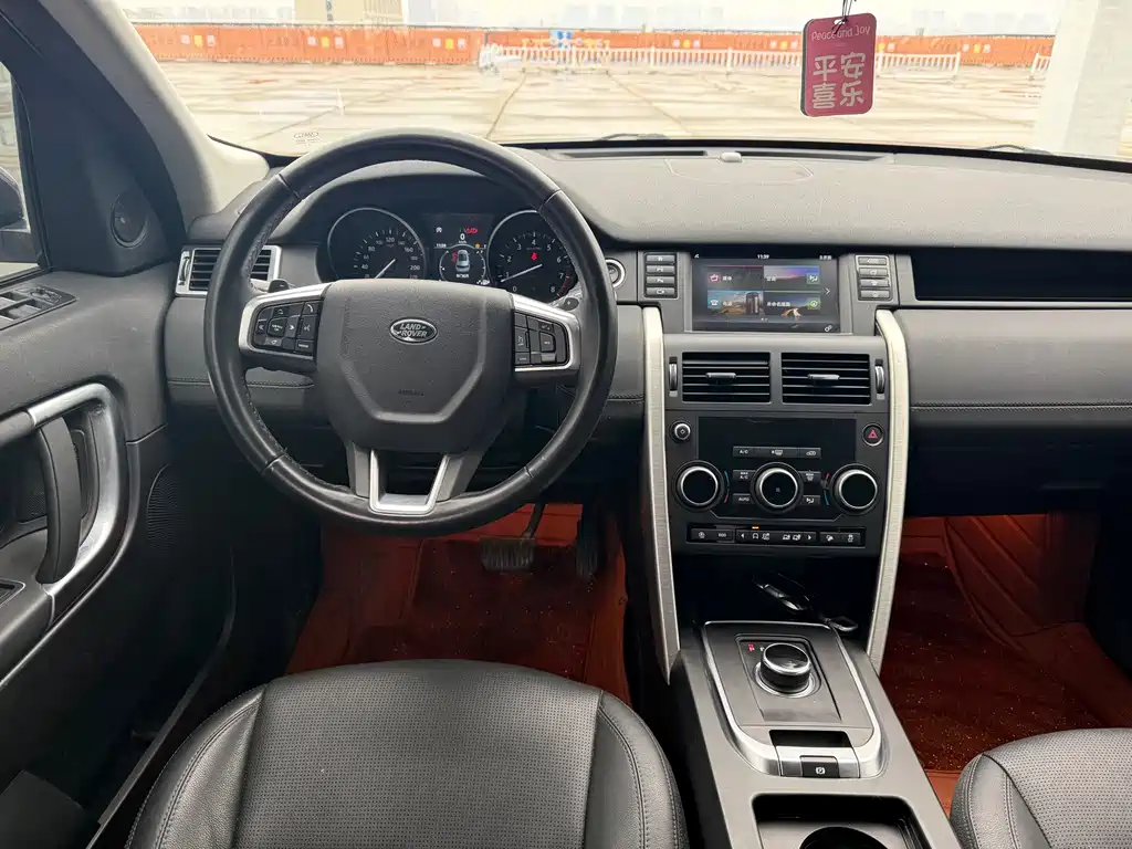 Land Rover Discovery Sport 2019 — фото 12