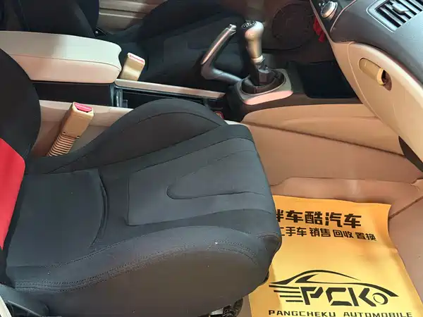 Honda Civic 2009