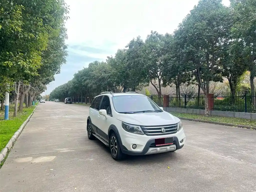 Fengxing X5 2016