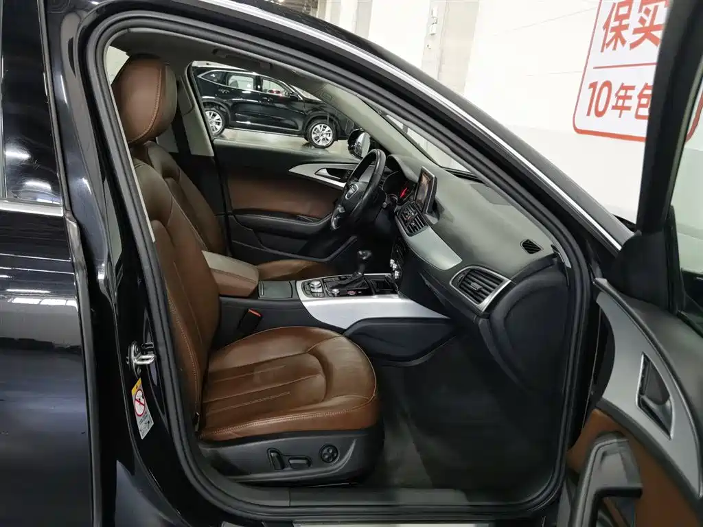 Audi A6L 2015 — фото 23