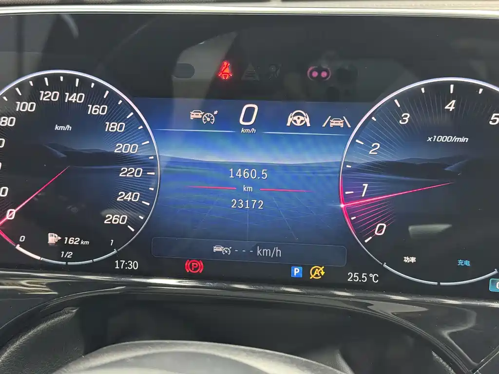 Mercedes-Benz E-Class 2023