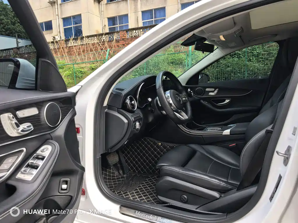 Mercedes-Benz C-Class 2021