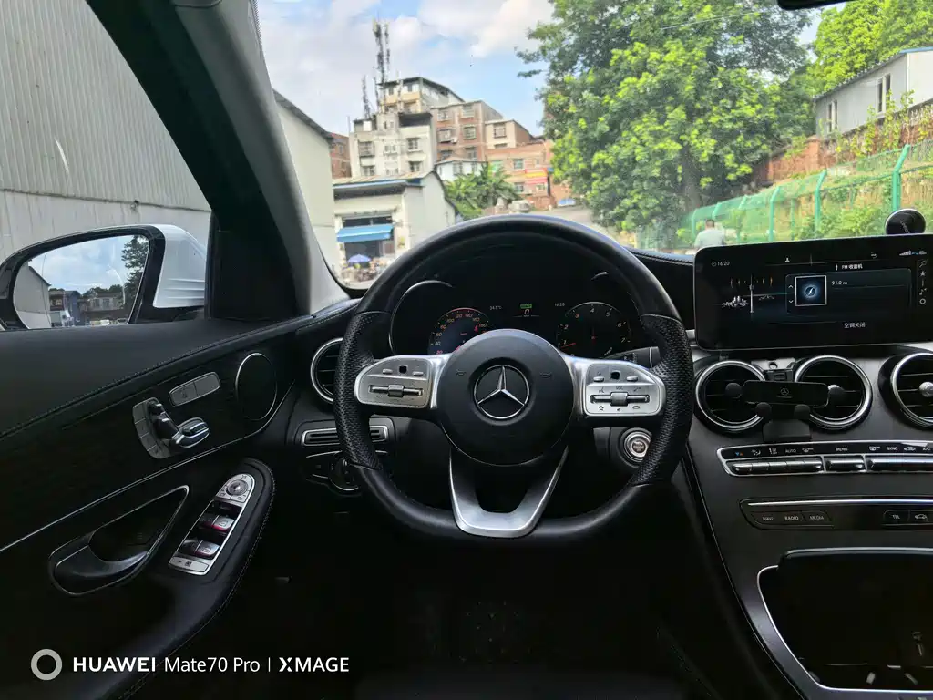 Mercedes-Benz C-Class 2021 — фото 9