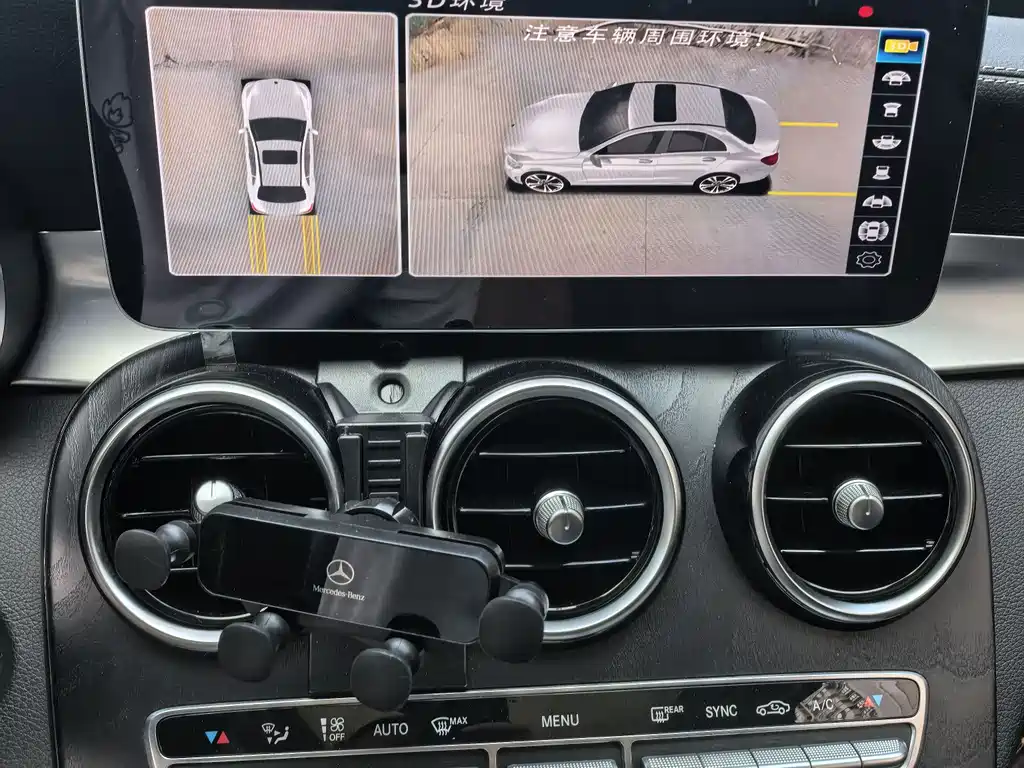 Mercedes-Benz C-Class 2021 — фото 14