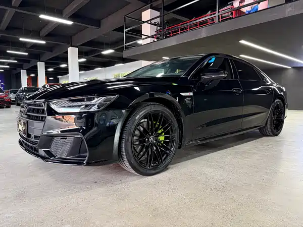 Audi A7L 2022