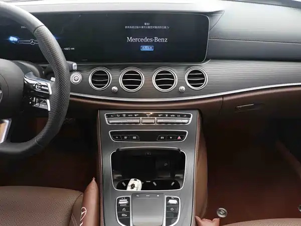 Mercedes-Benz E-Class New Energy 2023
