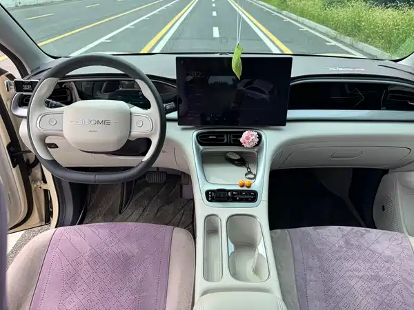 Geely Galaxy Starwish 2025