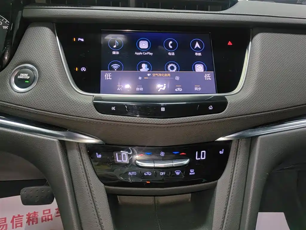 Cadillac XT5 2020 — фото 13