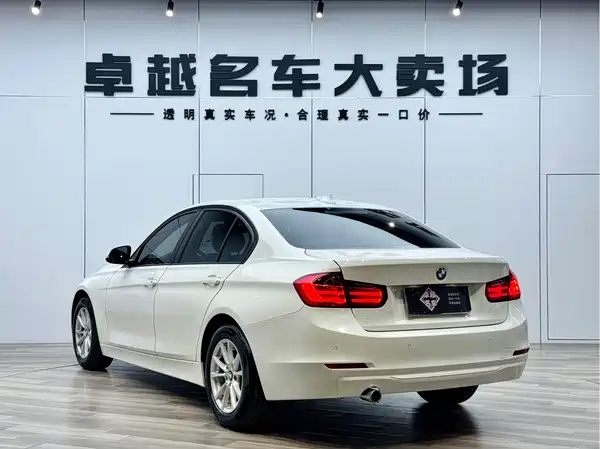 BMW 3 Series 2015
