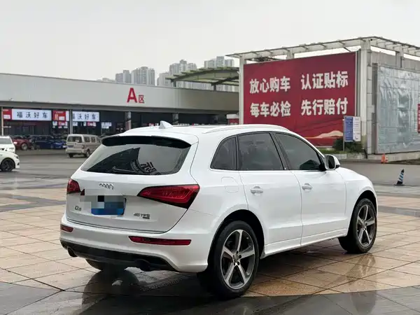 Audi Q5 2013