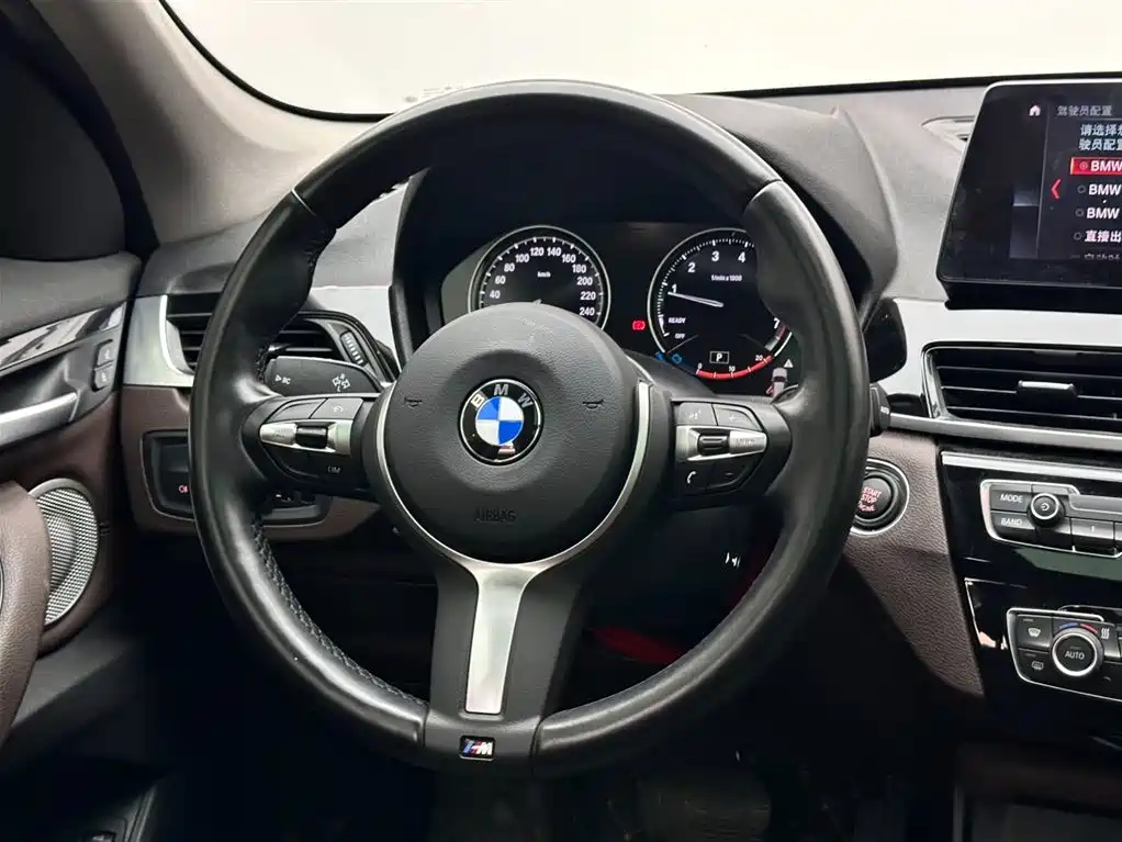 BMW X1 2023 — фото 12