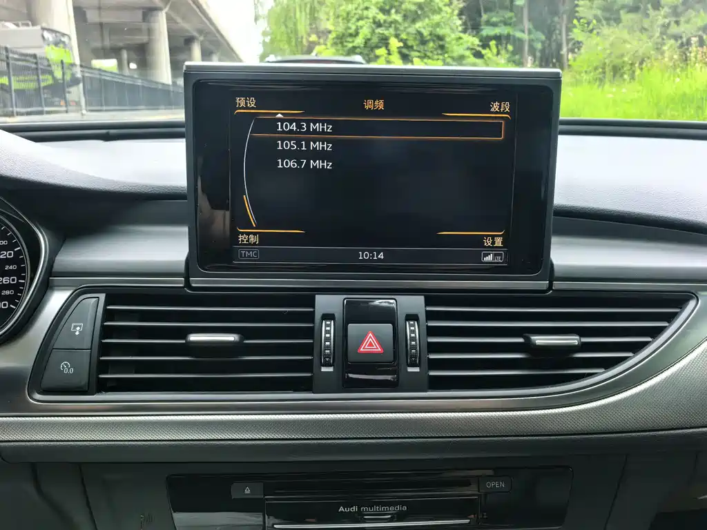 Audi A6L 2017 — фото 15