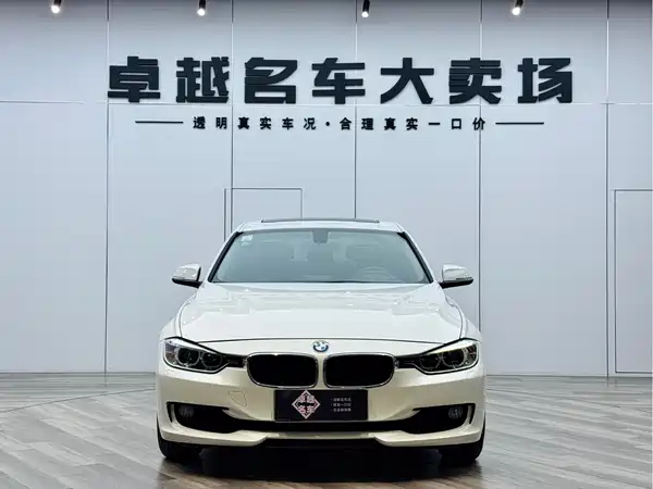 BMW 3 Series 2015