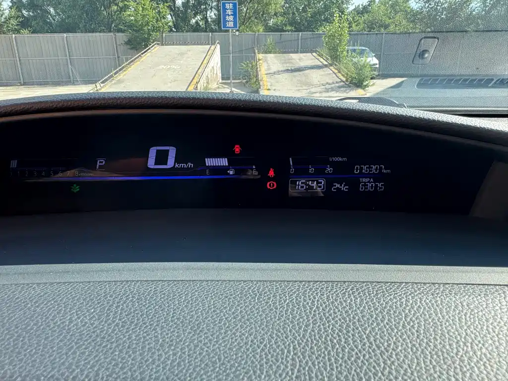 Honda Jade 2017 — фото 12