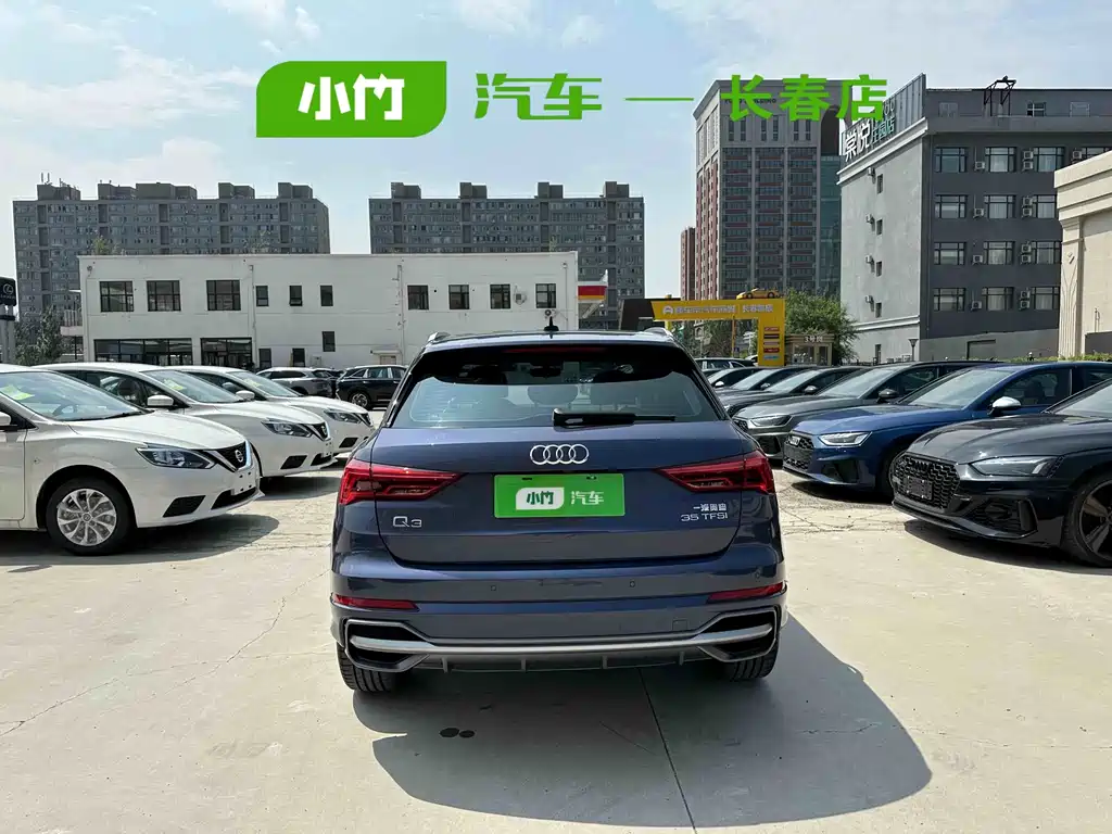 Audi Q3 2022
