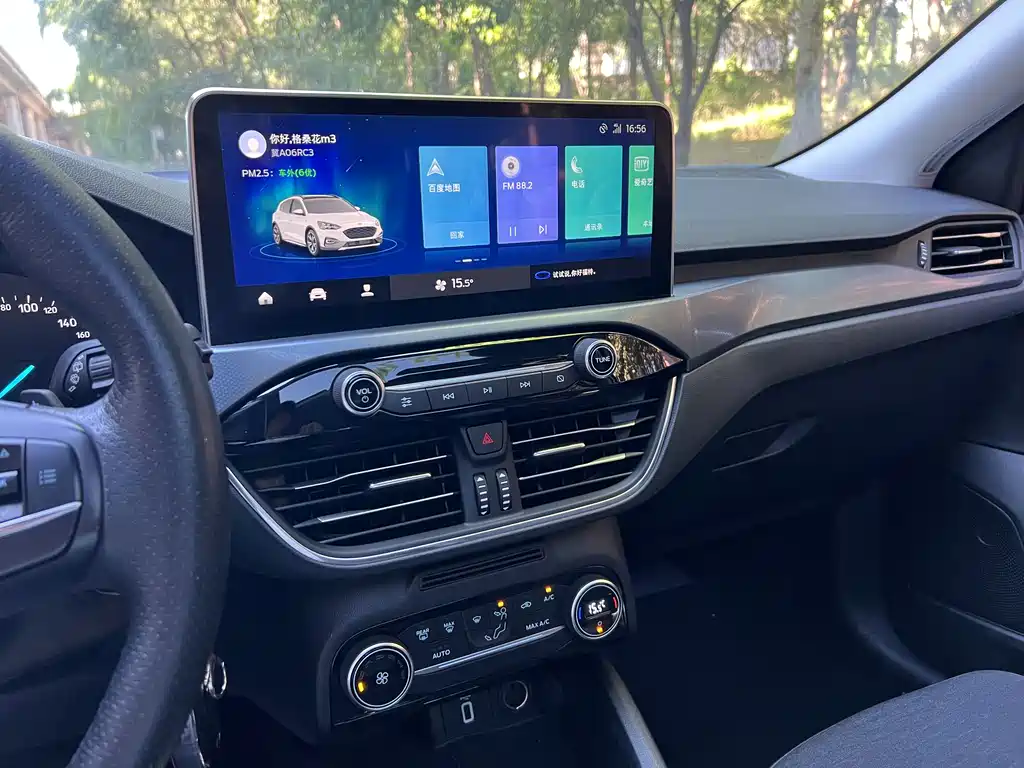 Ford Focus Active 2020 — фото 13