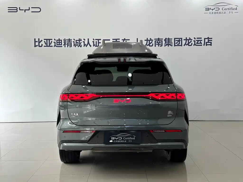 BYD Tang L 2025 — фото 5