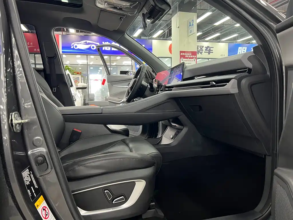 Changan CS75 PLUS 2022 — фото 7