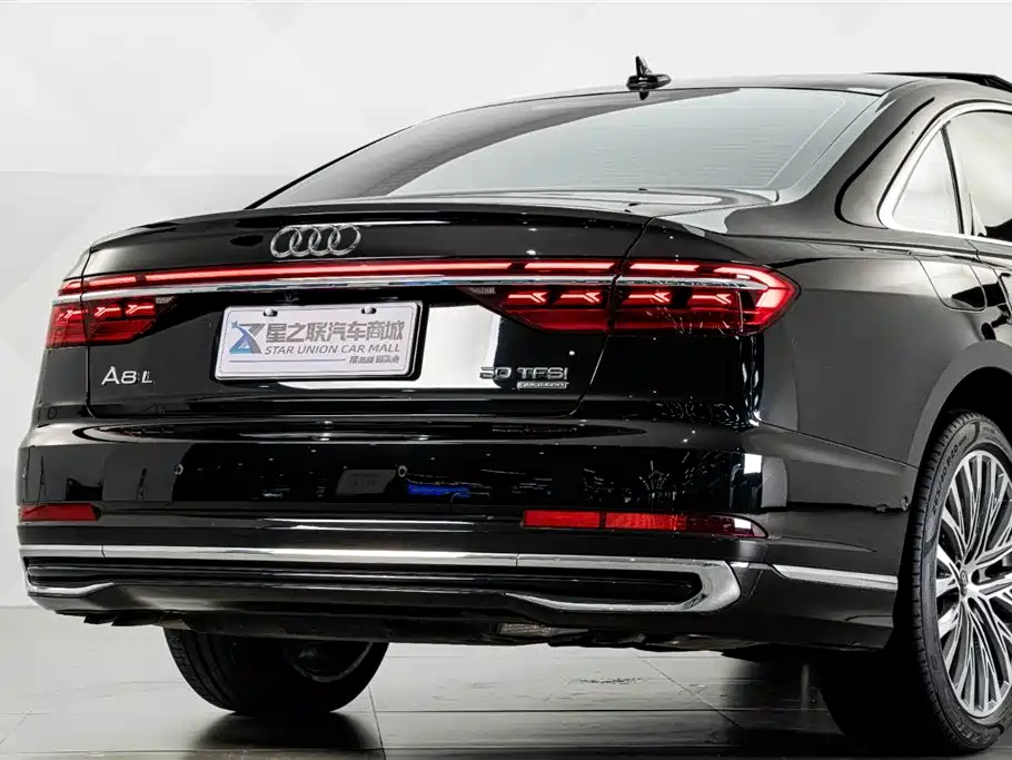 Audi A8 2024