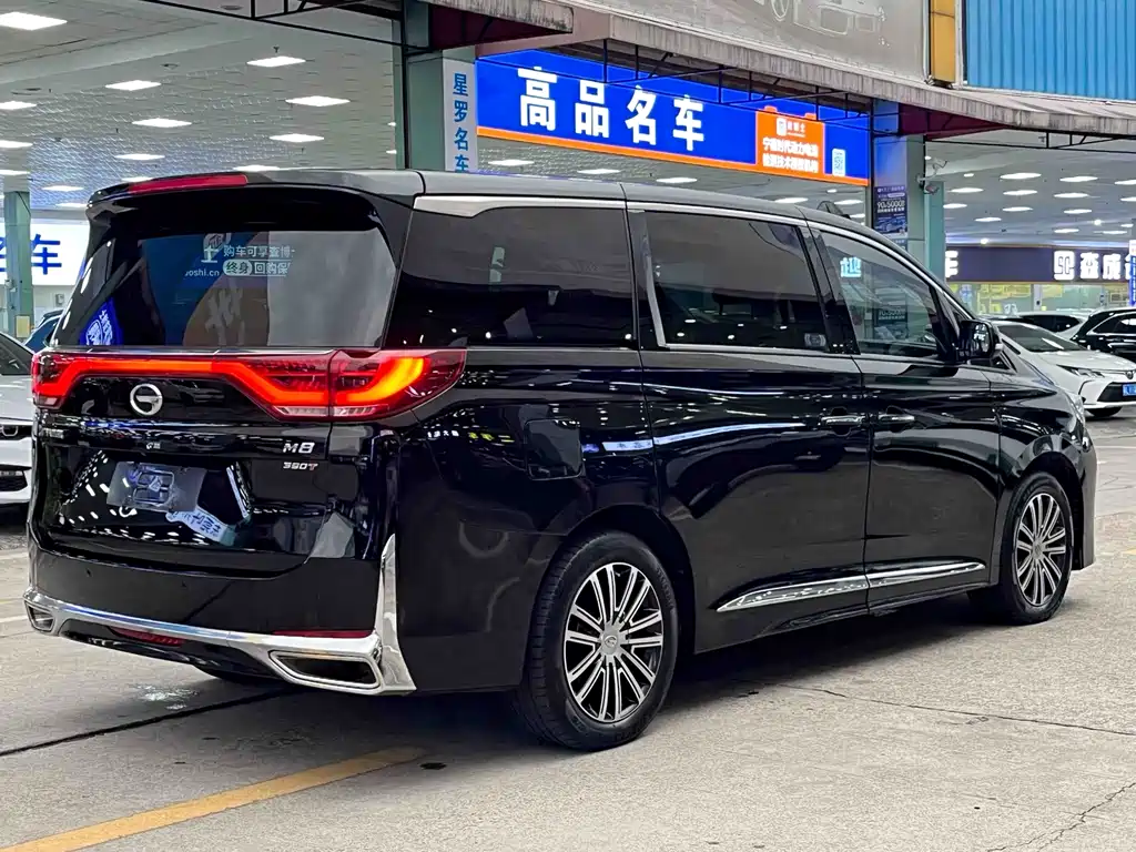 GAC Motor Trumpchi M8 2022 — фото 10