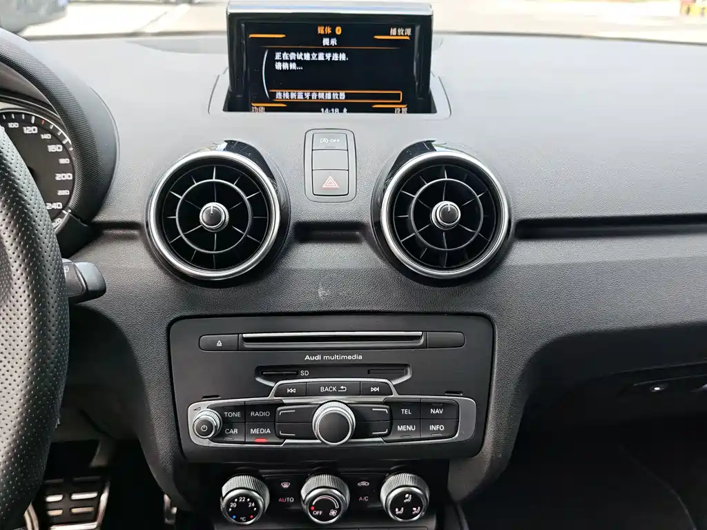 Audi A1 2016