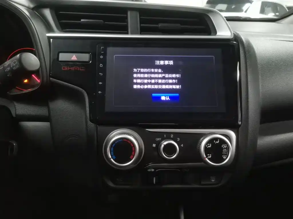 Honda Fit 2018 — фото 13