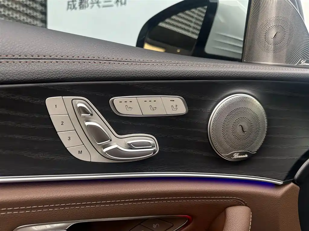 Mercedes-Benz E-Class 2020 — фото 12