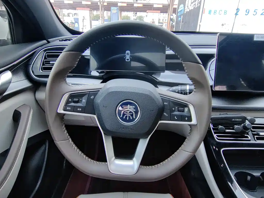 BYD Qin PLUS 2024 — фото 15