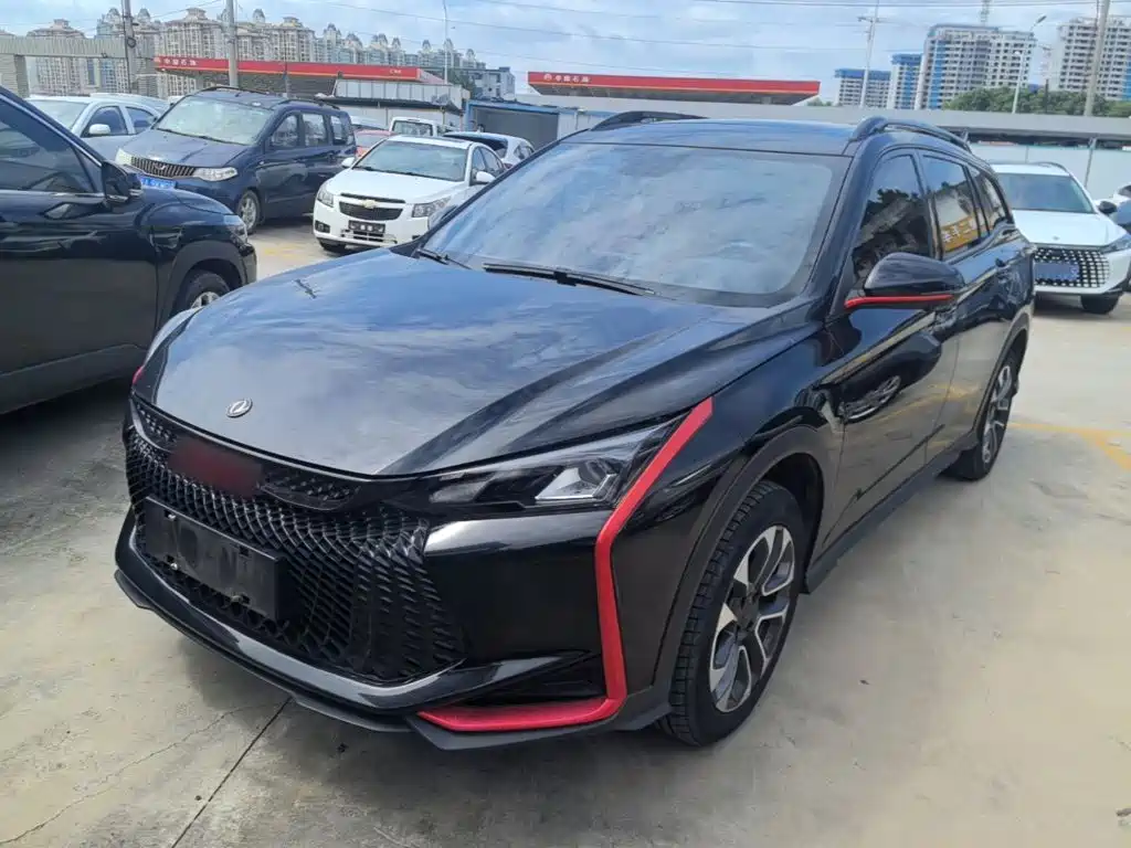 Aeolus GS 2023